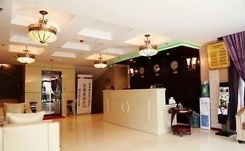 Bauhinia Boutique Holiday Hotel 天津 外观 照片