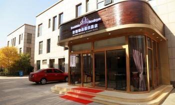 Bauhinia Boutique Holiday Hotel 天津 外观 照片